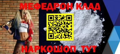 mdpv Кизилюрт