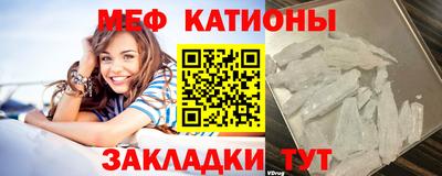 mdpv Кизилюрт