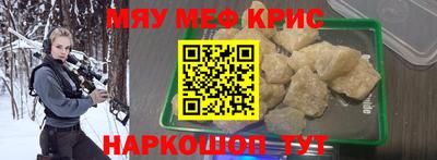 mdpv Кизилюрт