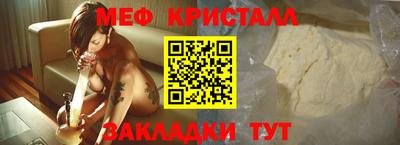 трава Заводоуковск