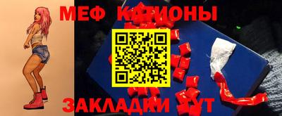 каннабис Кизляр