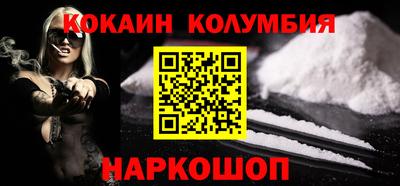 каннабис Кизляр