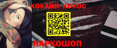 трава Заводоуковск