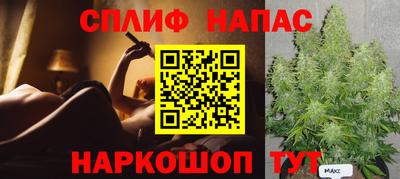 трава Заводоуковск