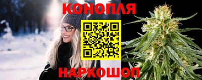 кокаин премиум Жуковский