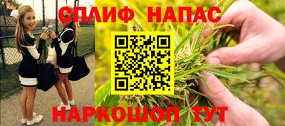 трава Заводоуковск