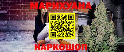 трава Заводоуковск