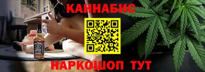 мдма Заволжье