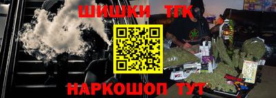 мдма Заволжье