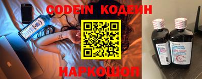 каннабис Кизляр