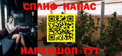 скорость Керчь
