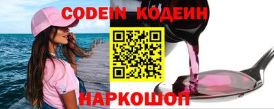 трава Заводоуковск