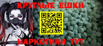 скорость Керчь