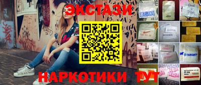 скорость Керчь