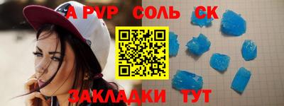 mdpv Кизилюрт