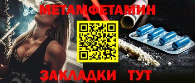 скорость Керчь