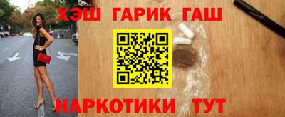 каннабис Кизляр