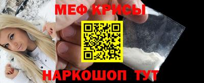 скорость Керчь
