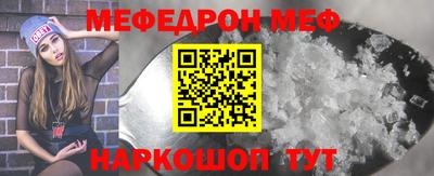 каннабис Кизляр