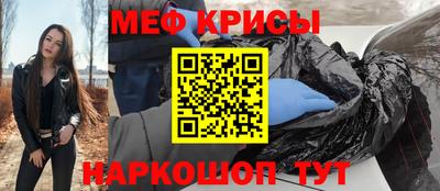 мдма Заволжье