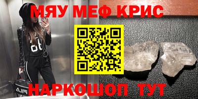 скорость Керчь