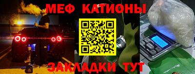 mdpv Кизилюрт